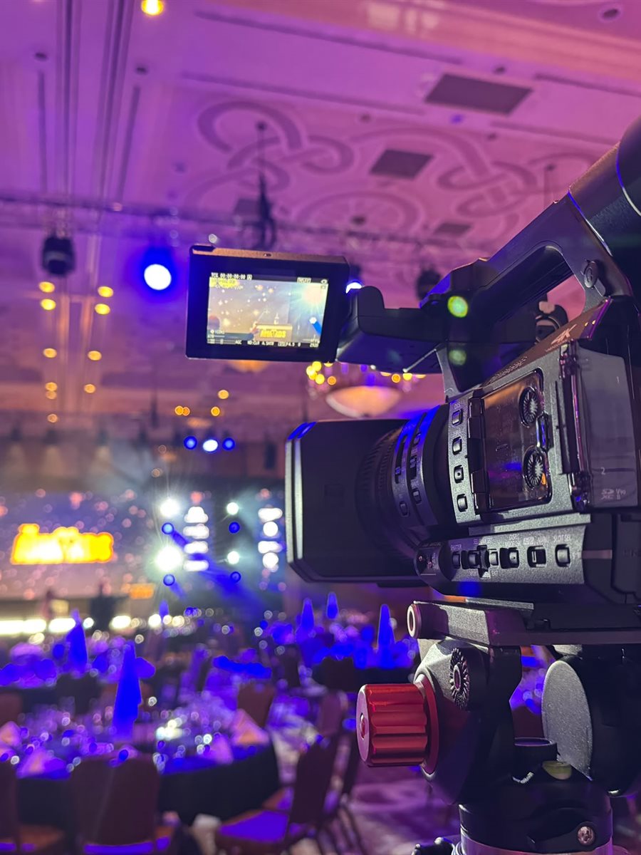 Awards event